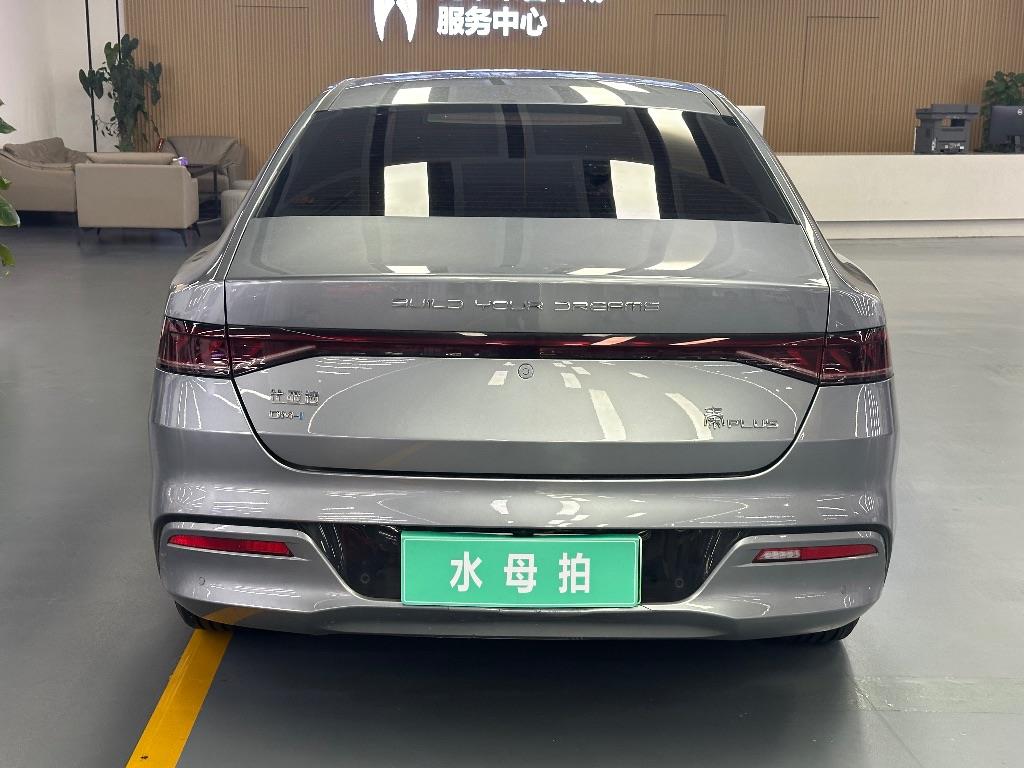 比亚迪
