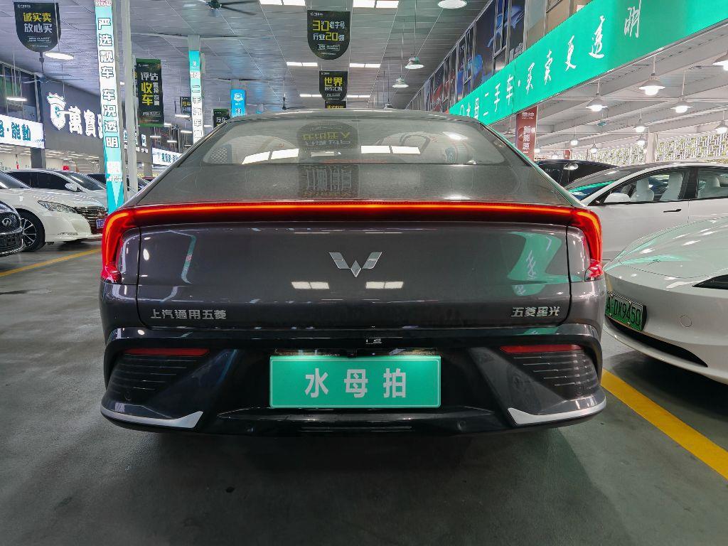 五菱汽车