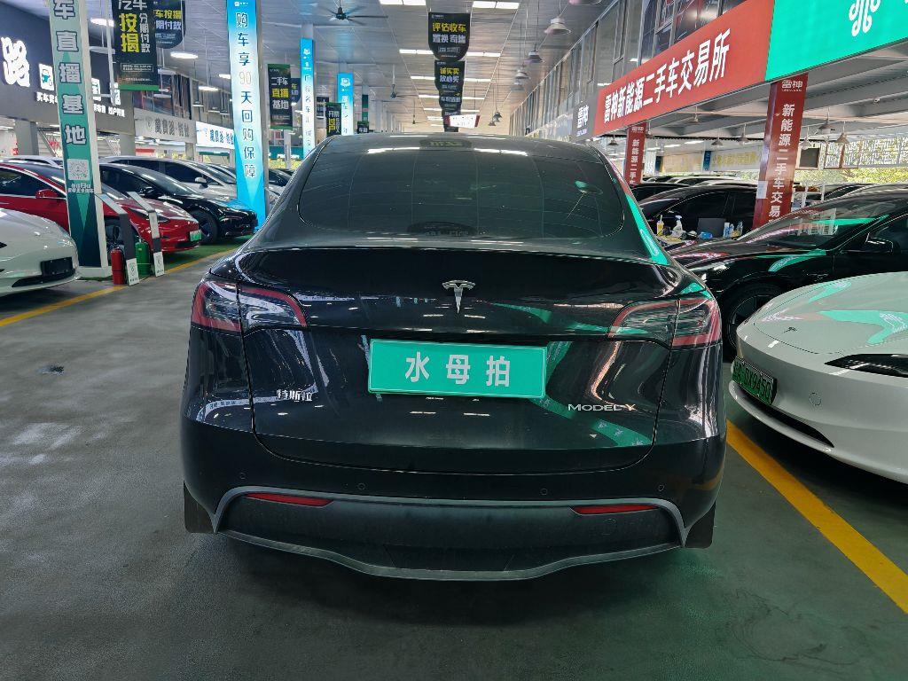 特斯拉