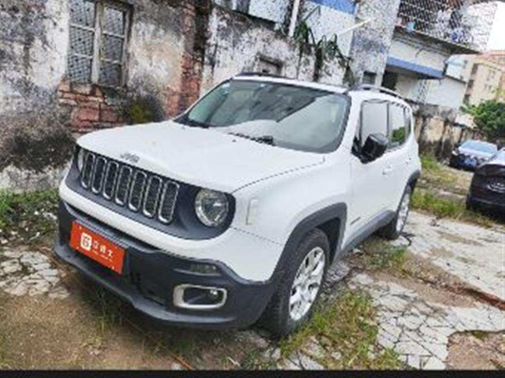 Jeep