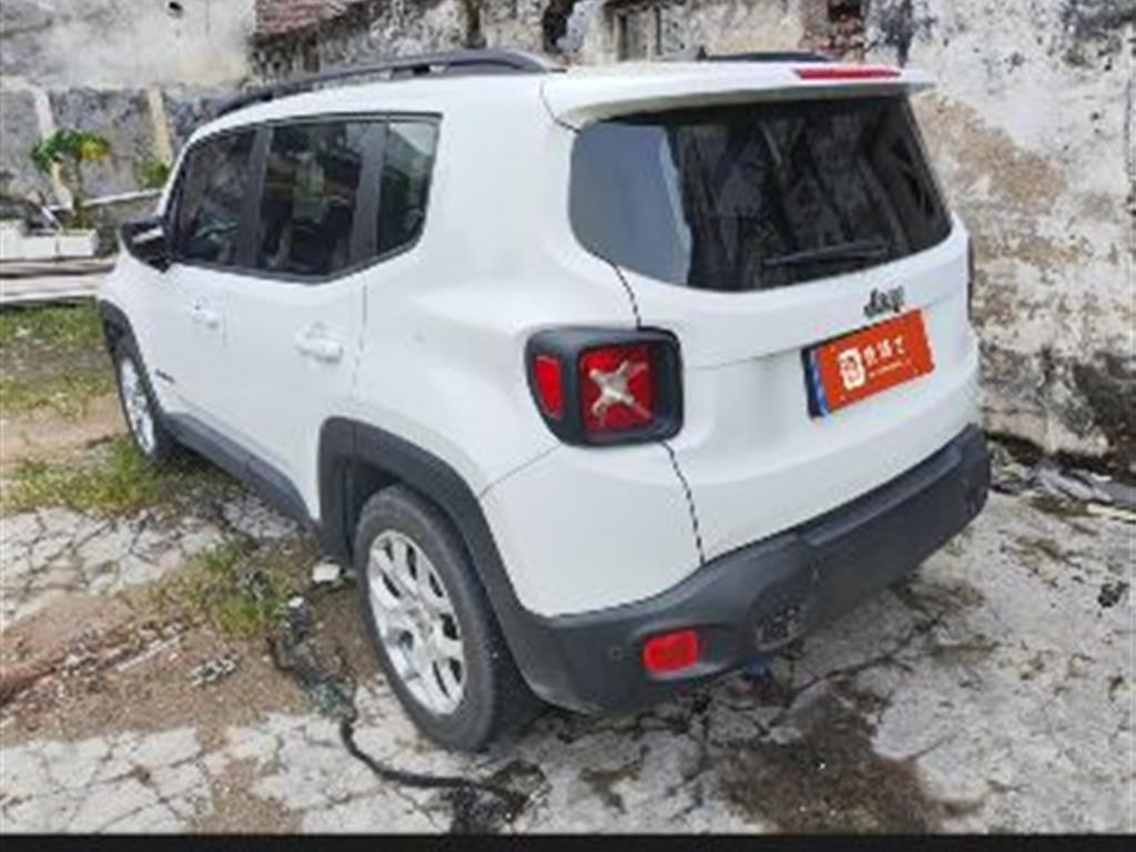 Jeep
