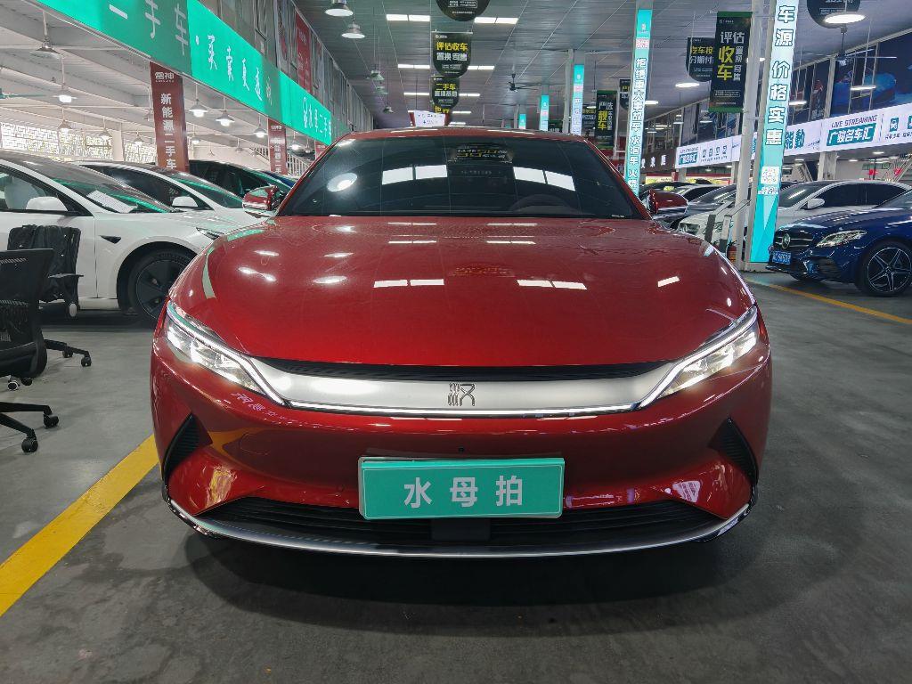 比亚迪