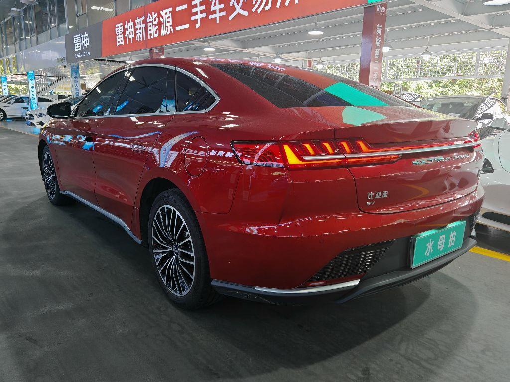 比亚迪