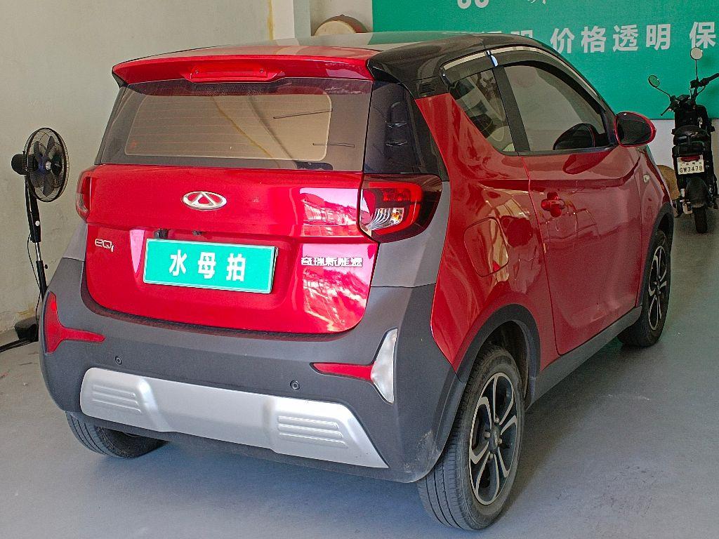 奇瑞