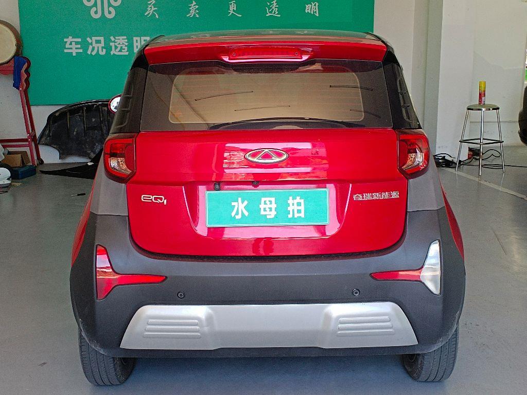 奇瑞