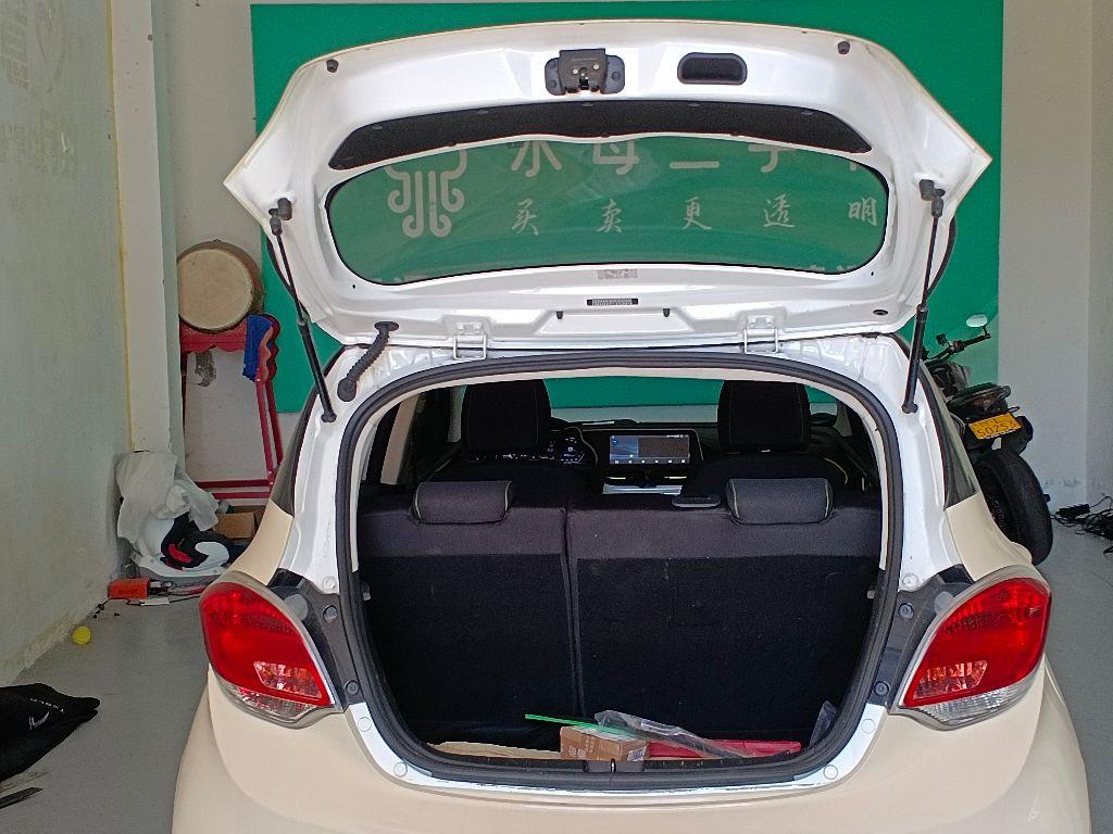 长安