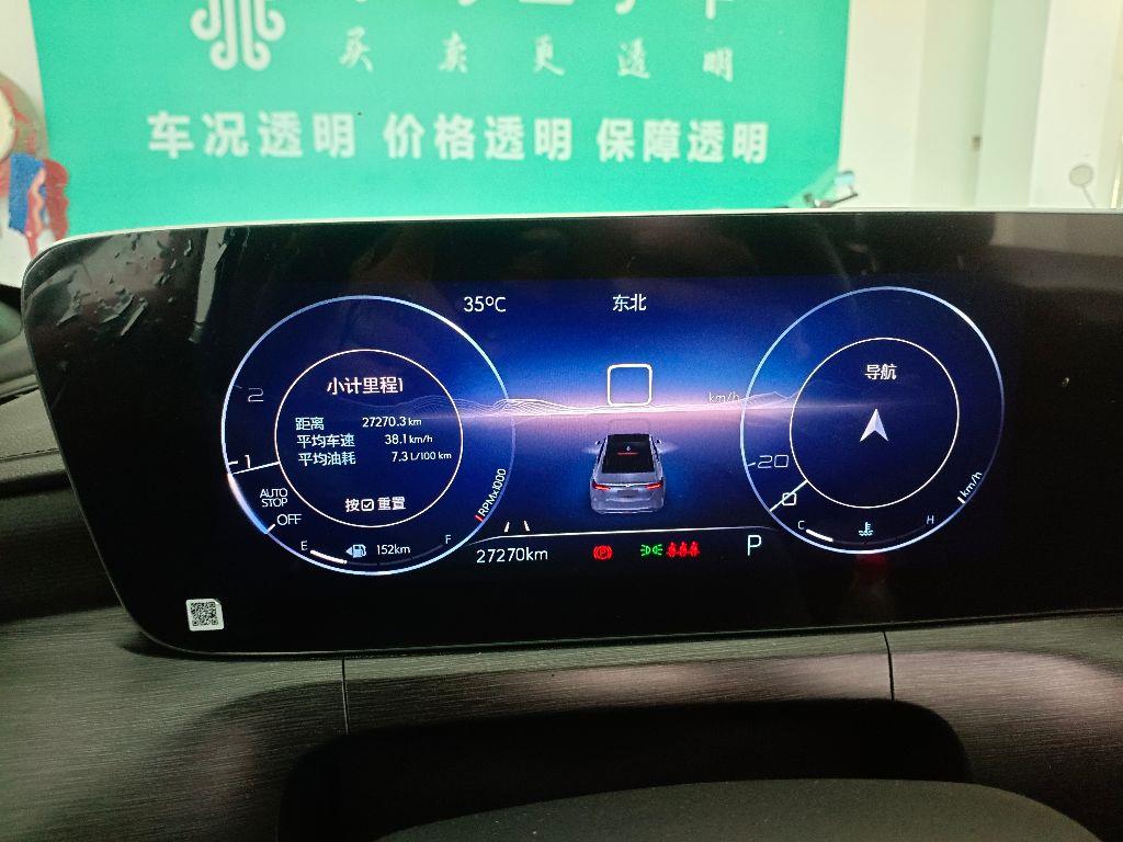别克