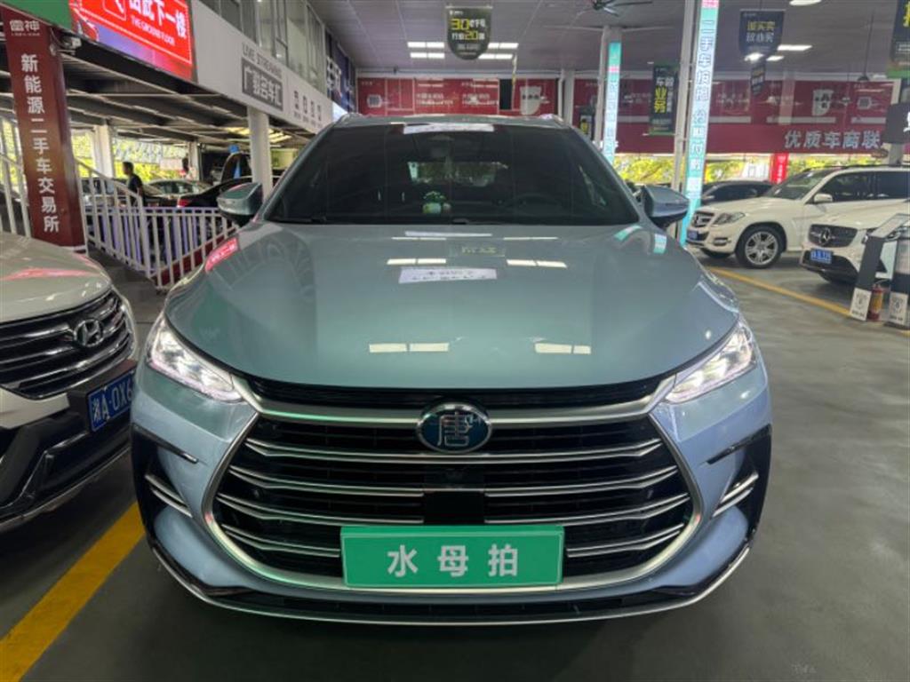 比亚迪