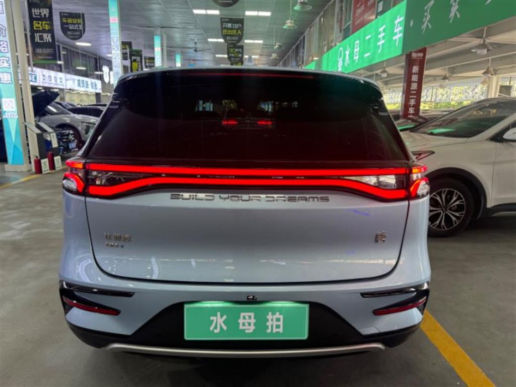 比亚迪