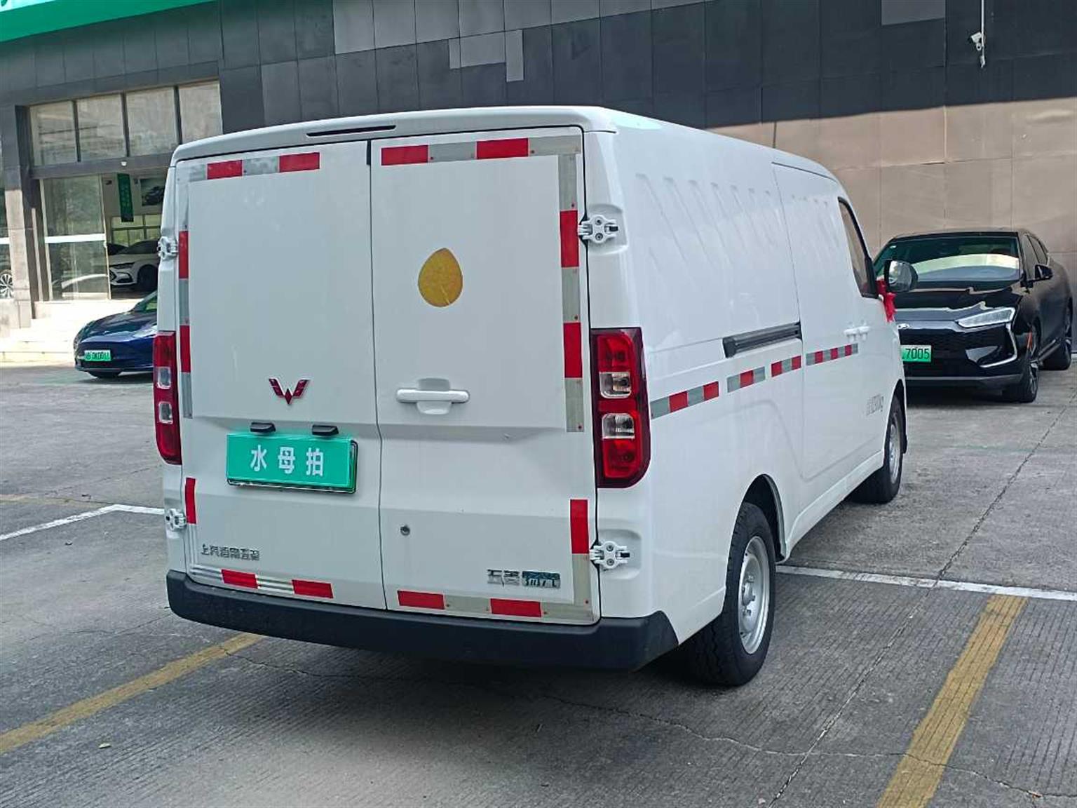 五菱汽车