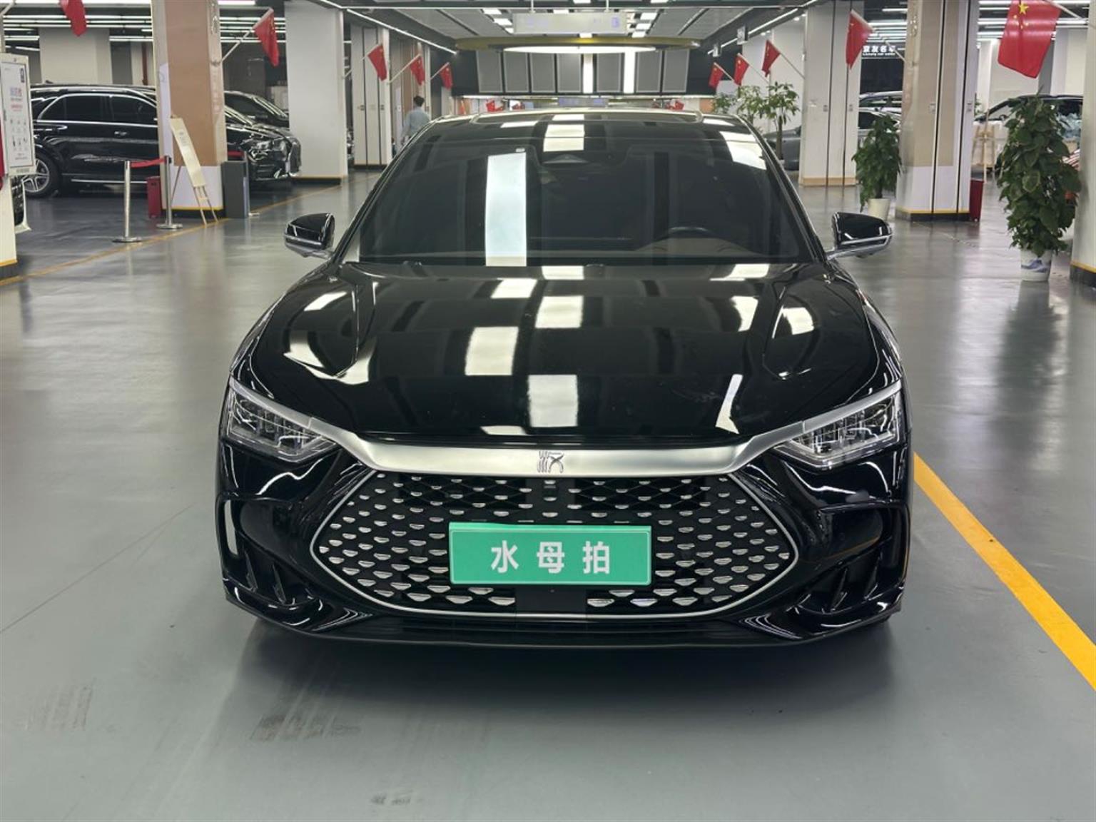 比亚迪