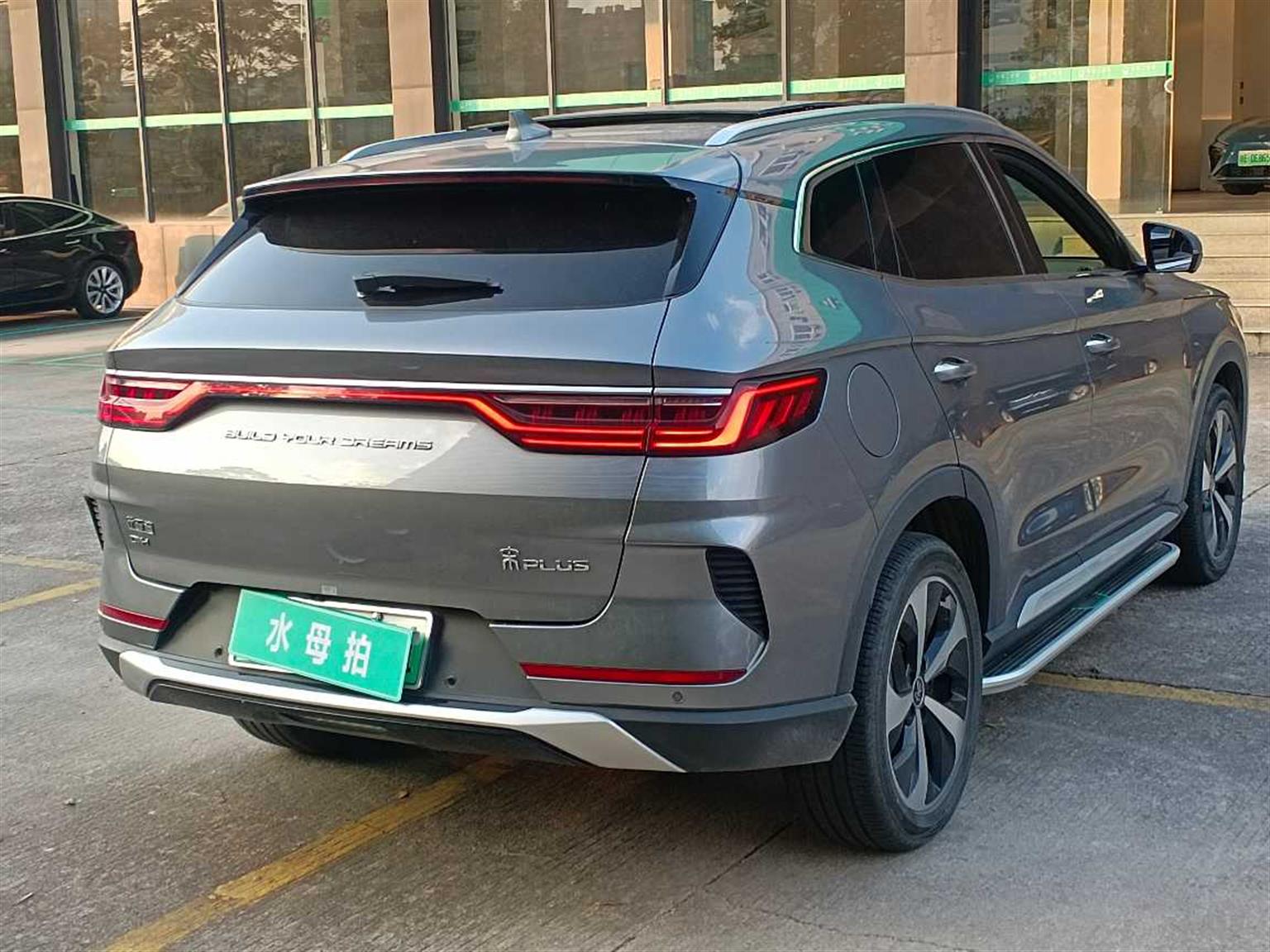 比亚迪