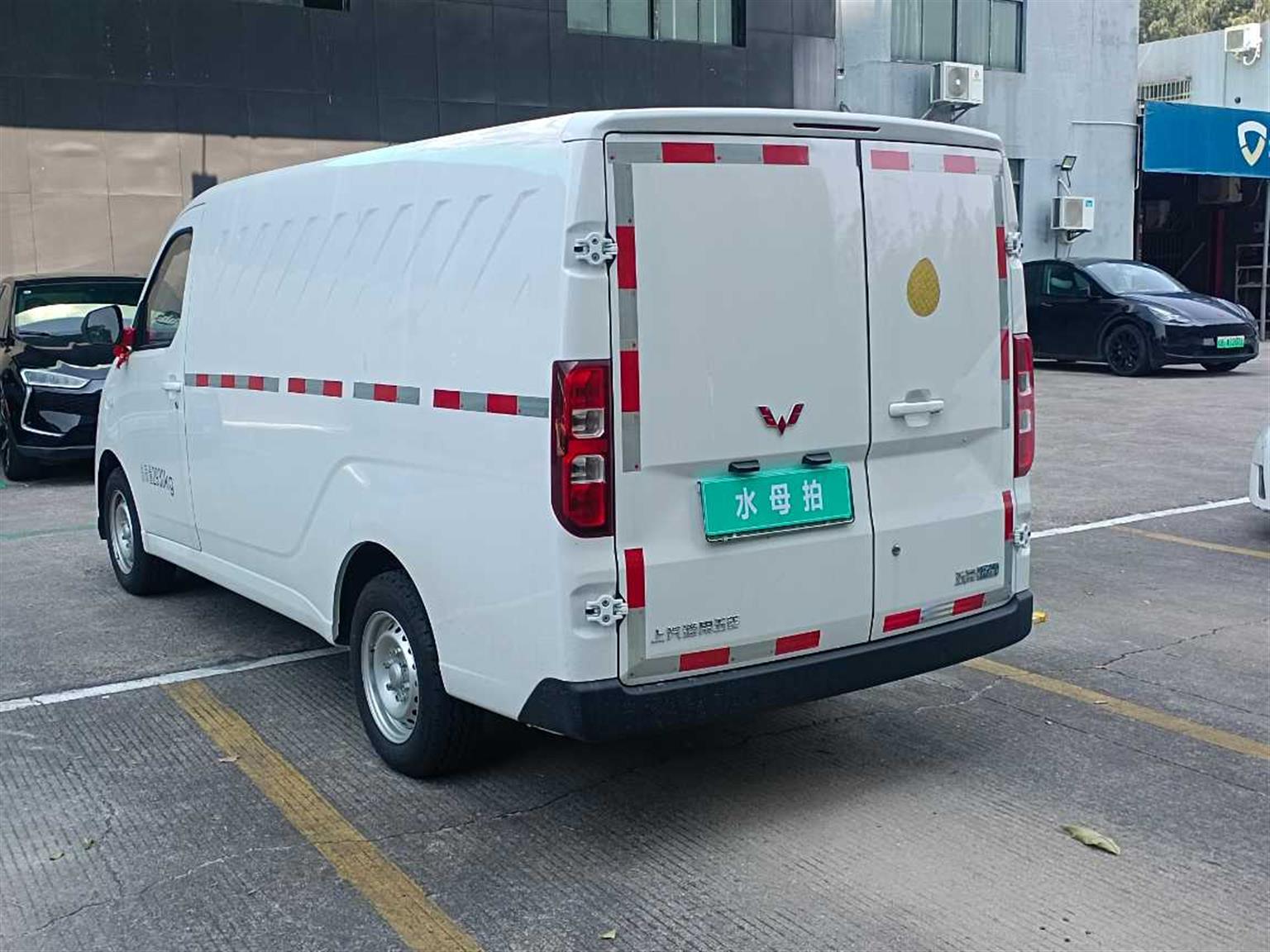 五菱汽车