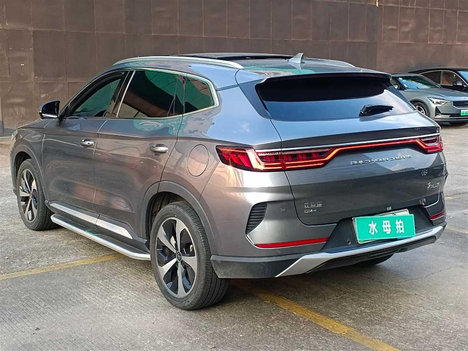 比亚迪