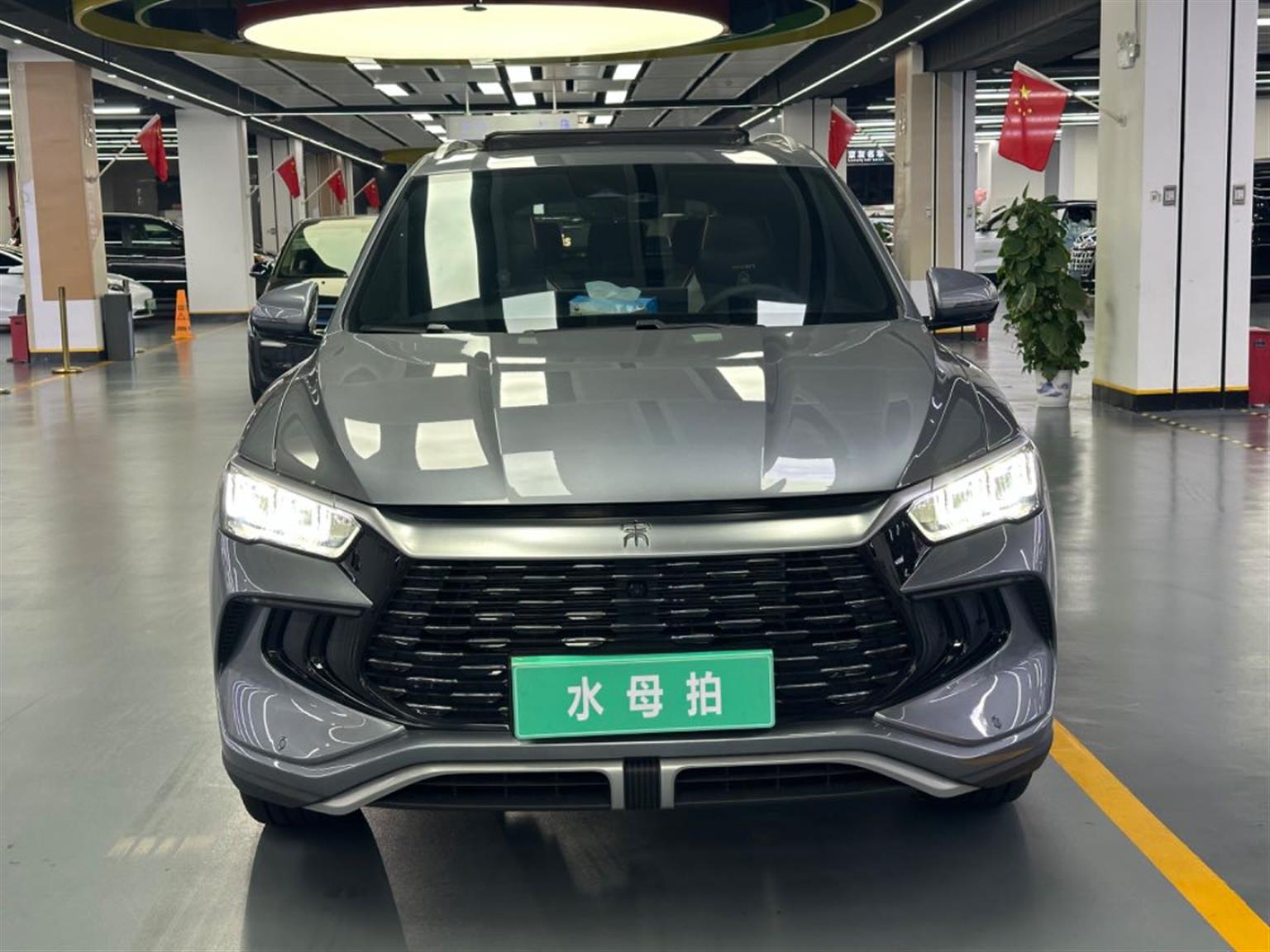 比亚迪