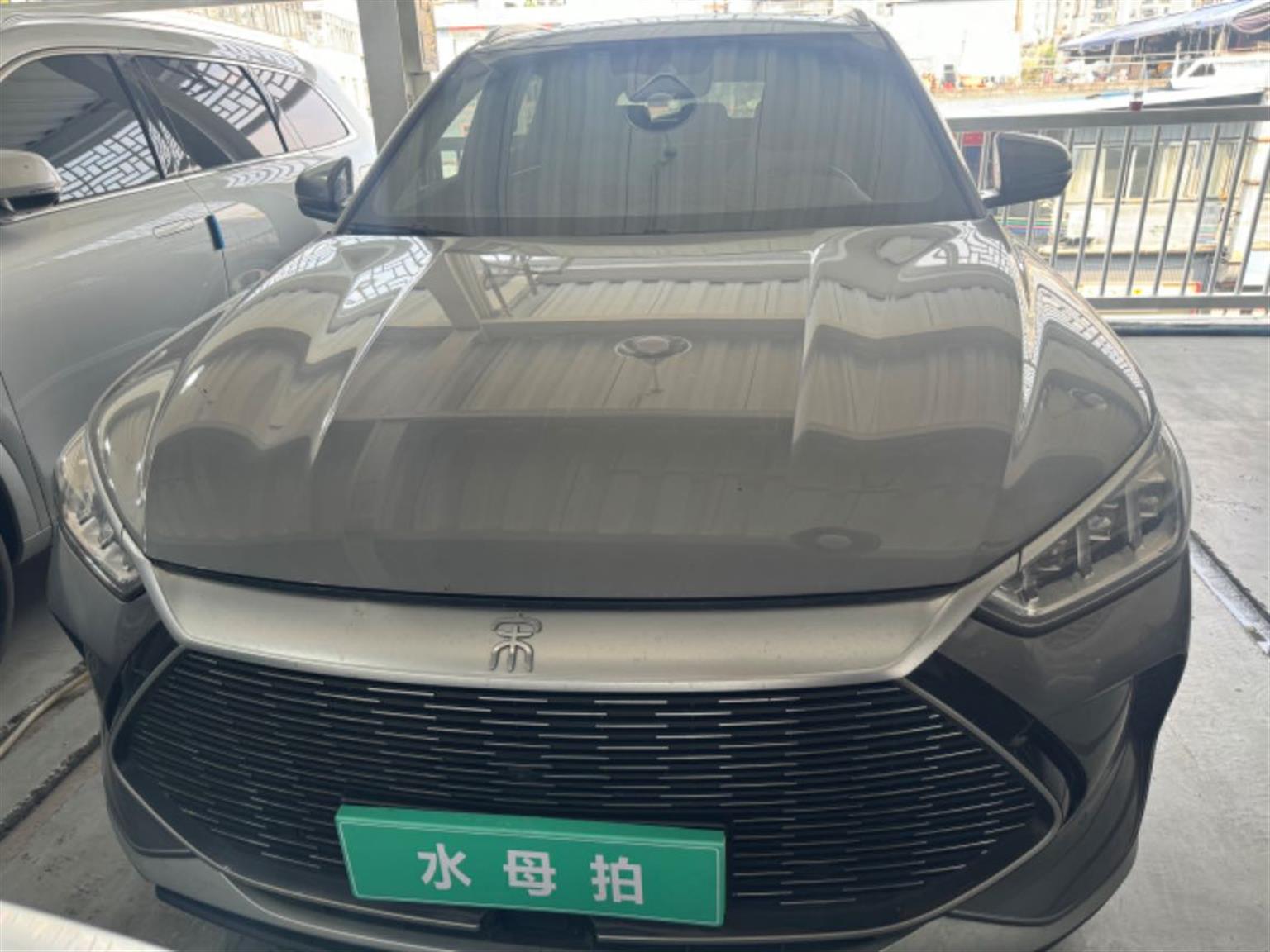 比亚迪