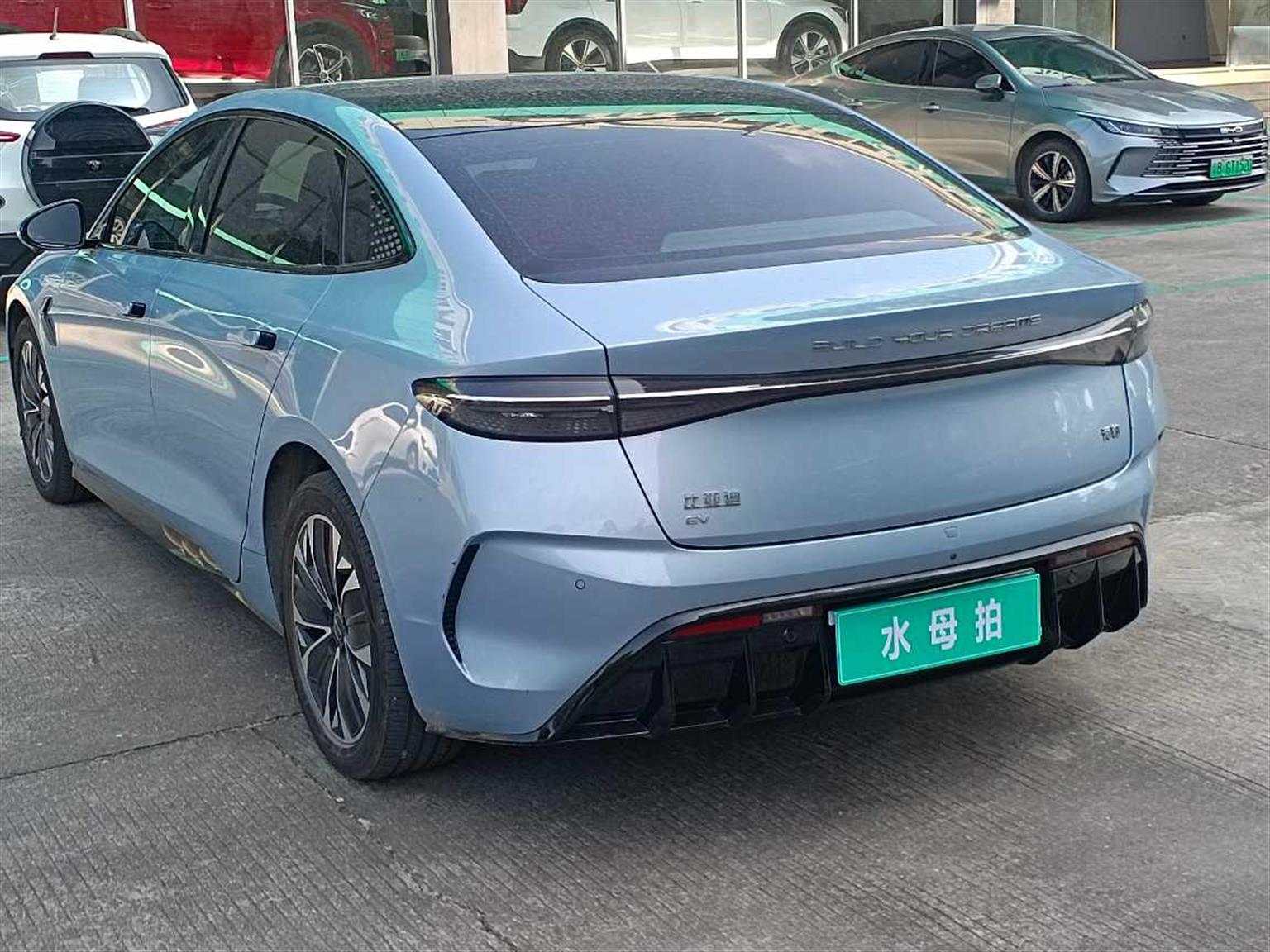 比亚迪