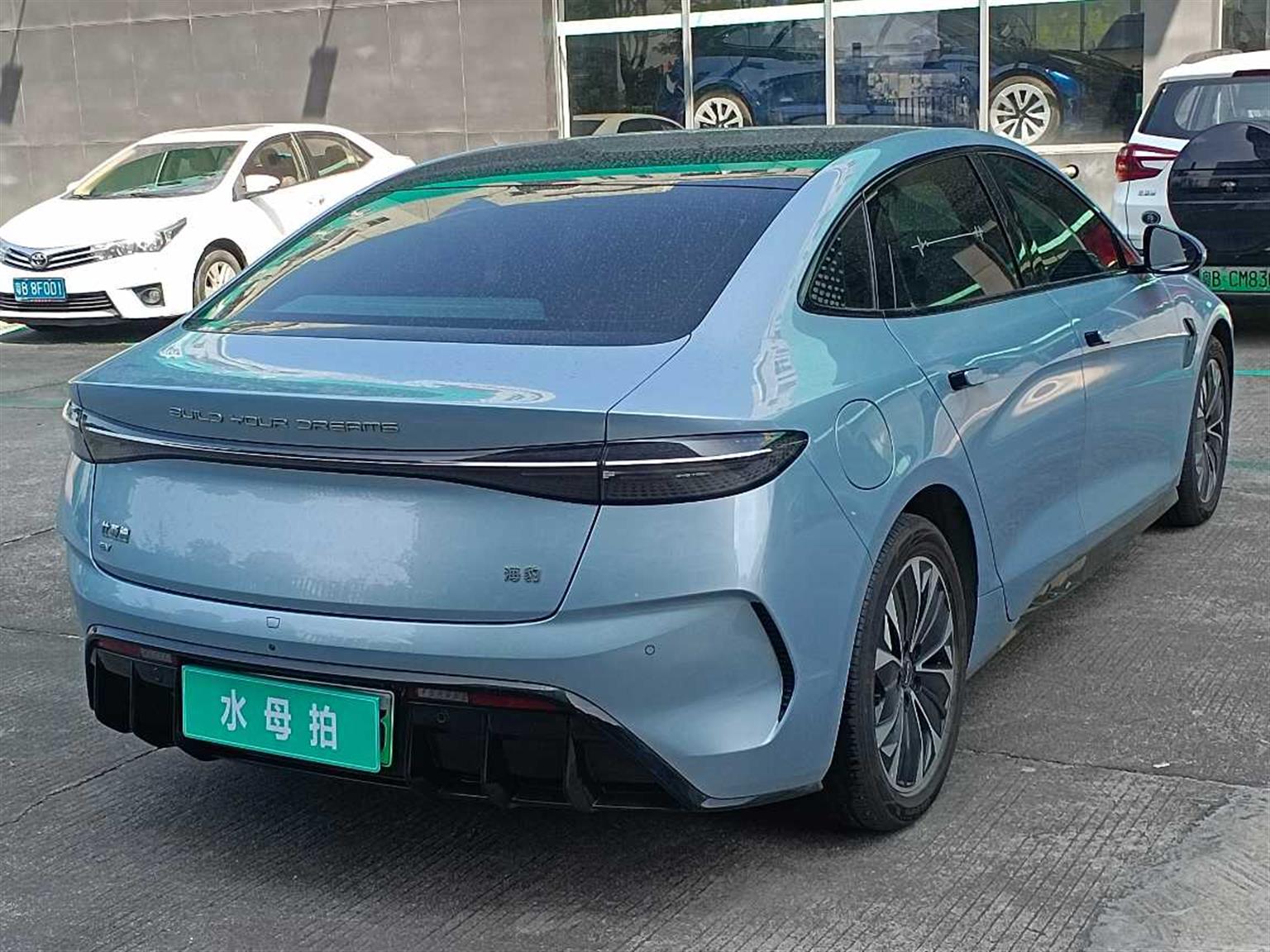 比亚迪