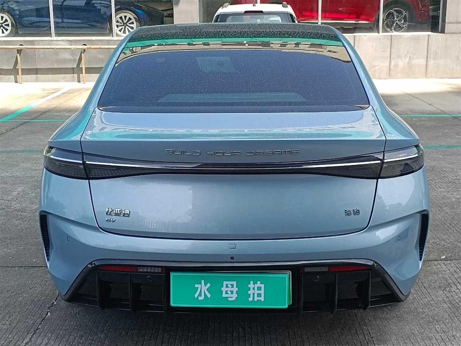 比亚迪