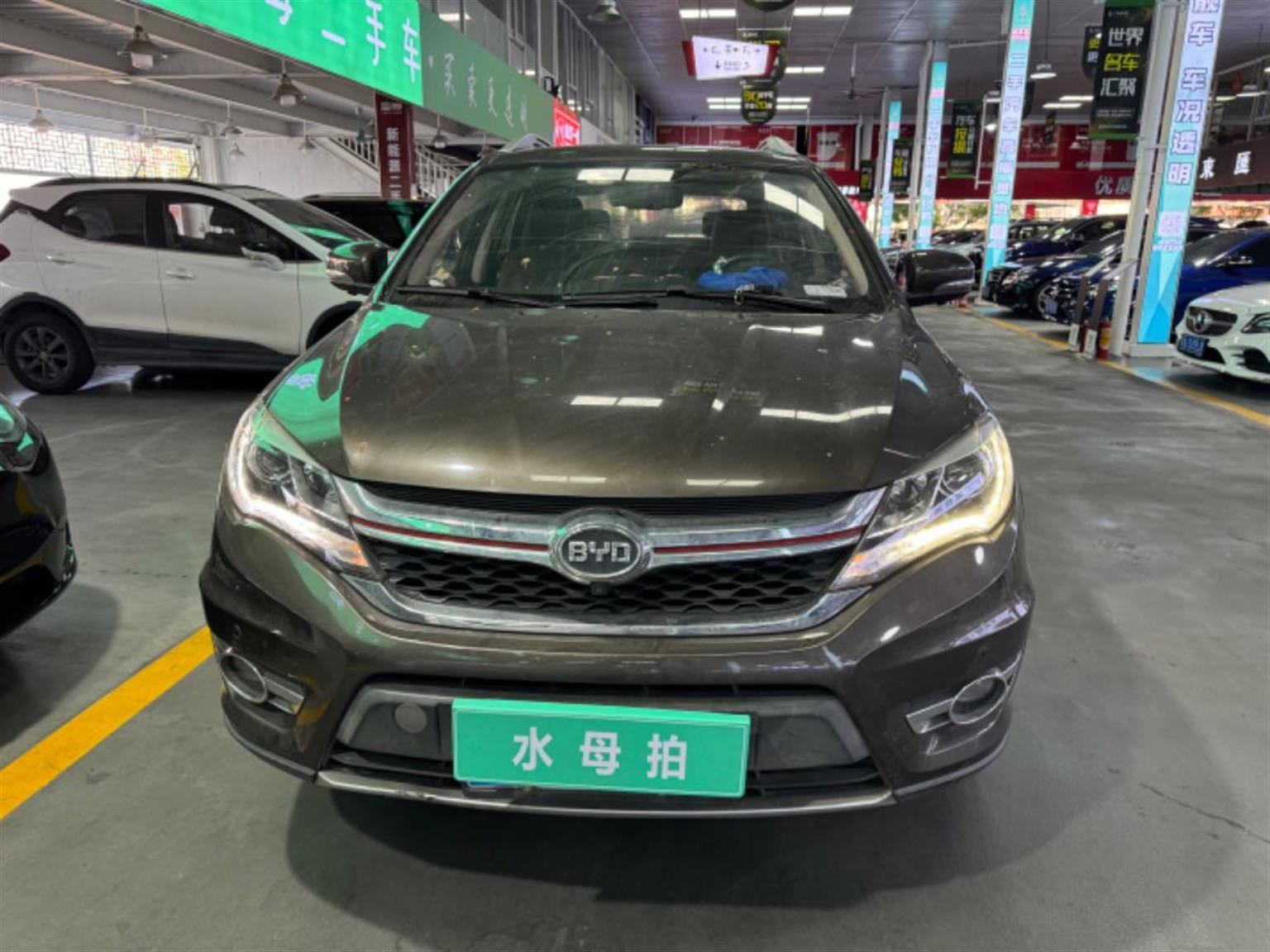 比亚迪