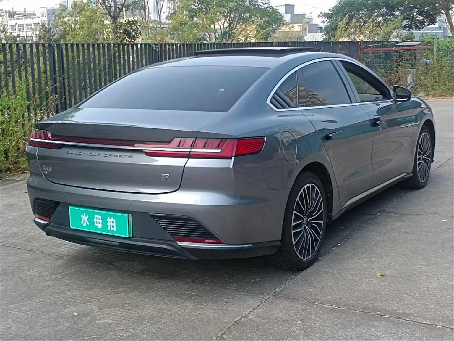 比亚迪