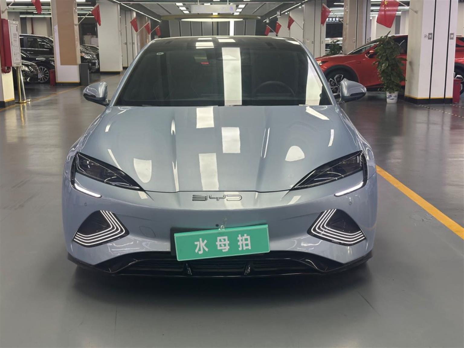 比亚迪