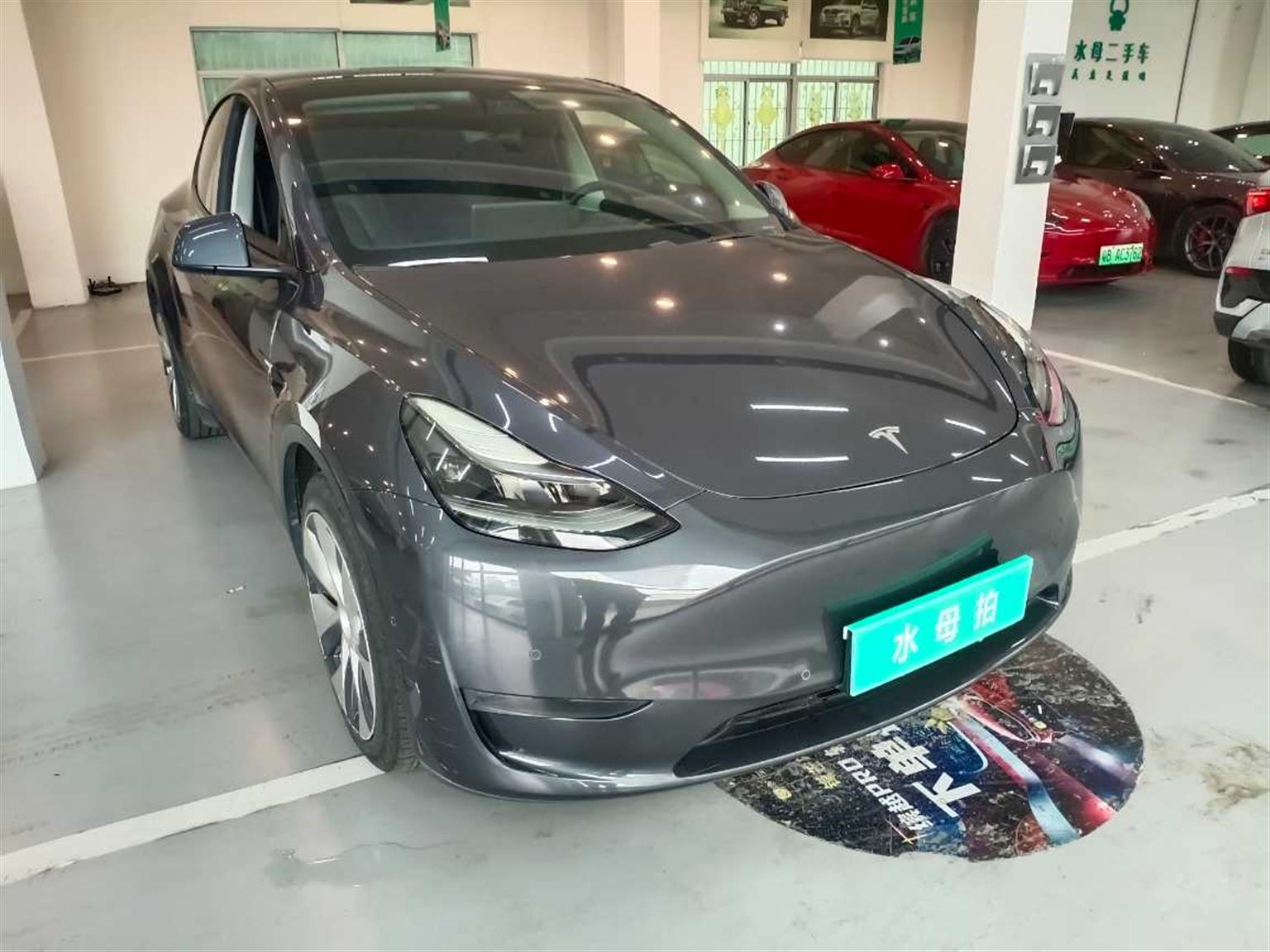 特斯拉