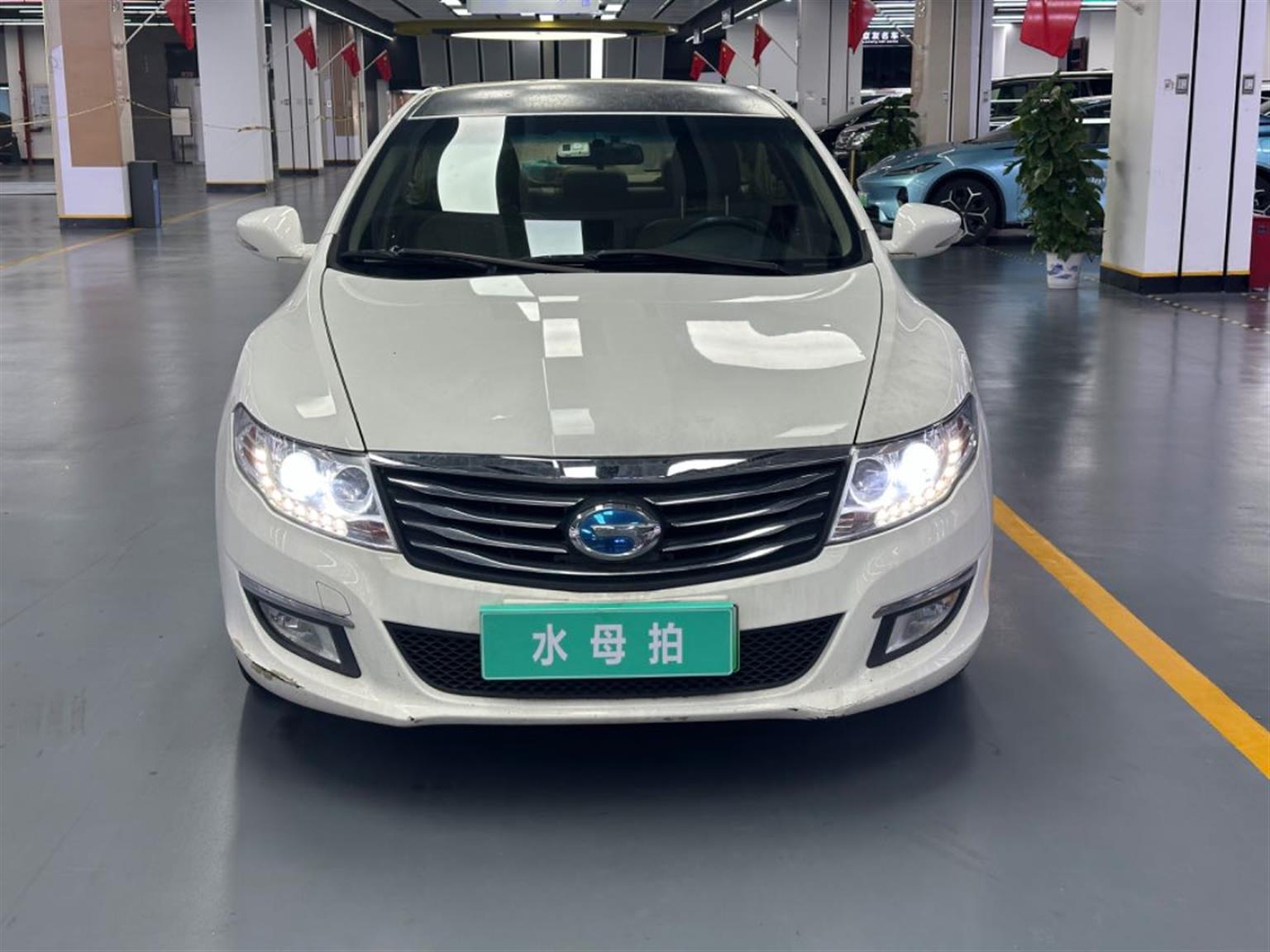 广汽新能源