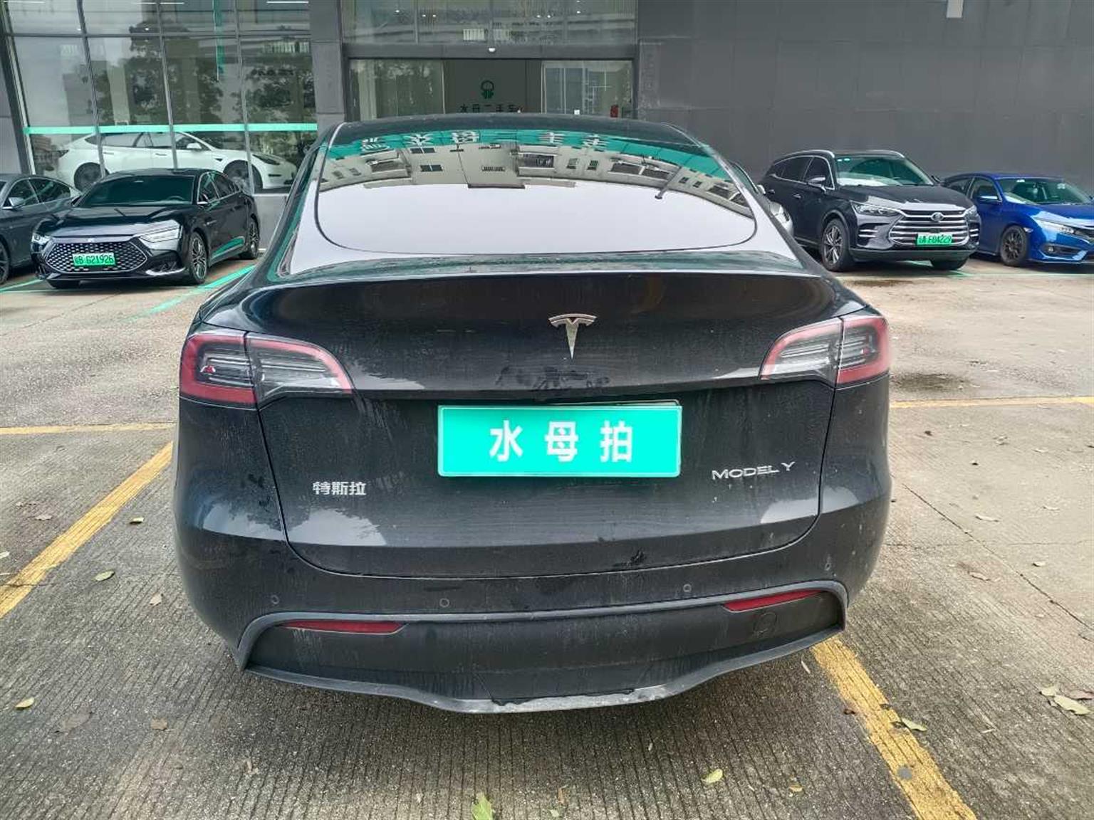 特斯拉