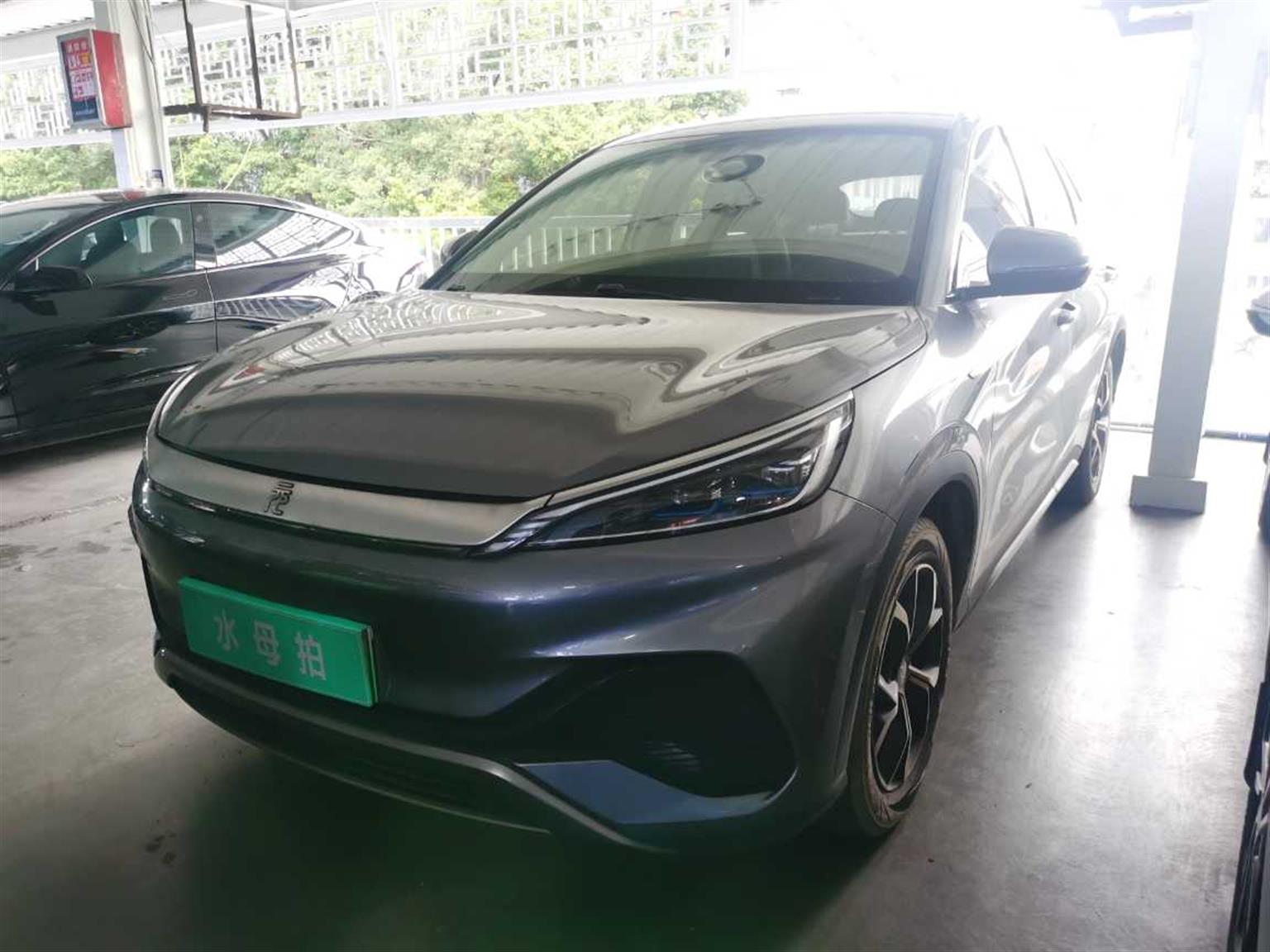 比亚迪