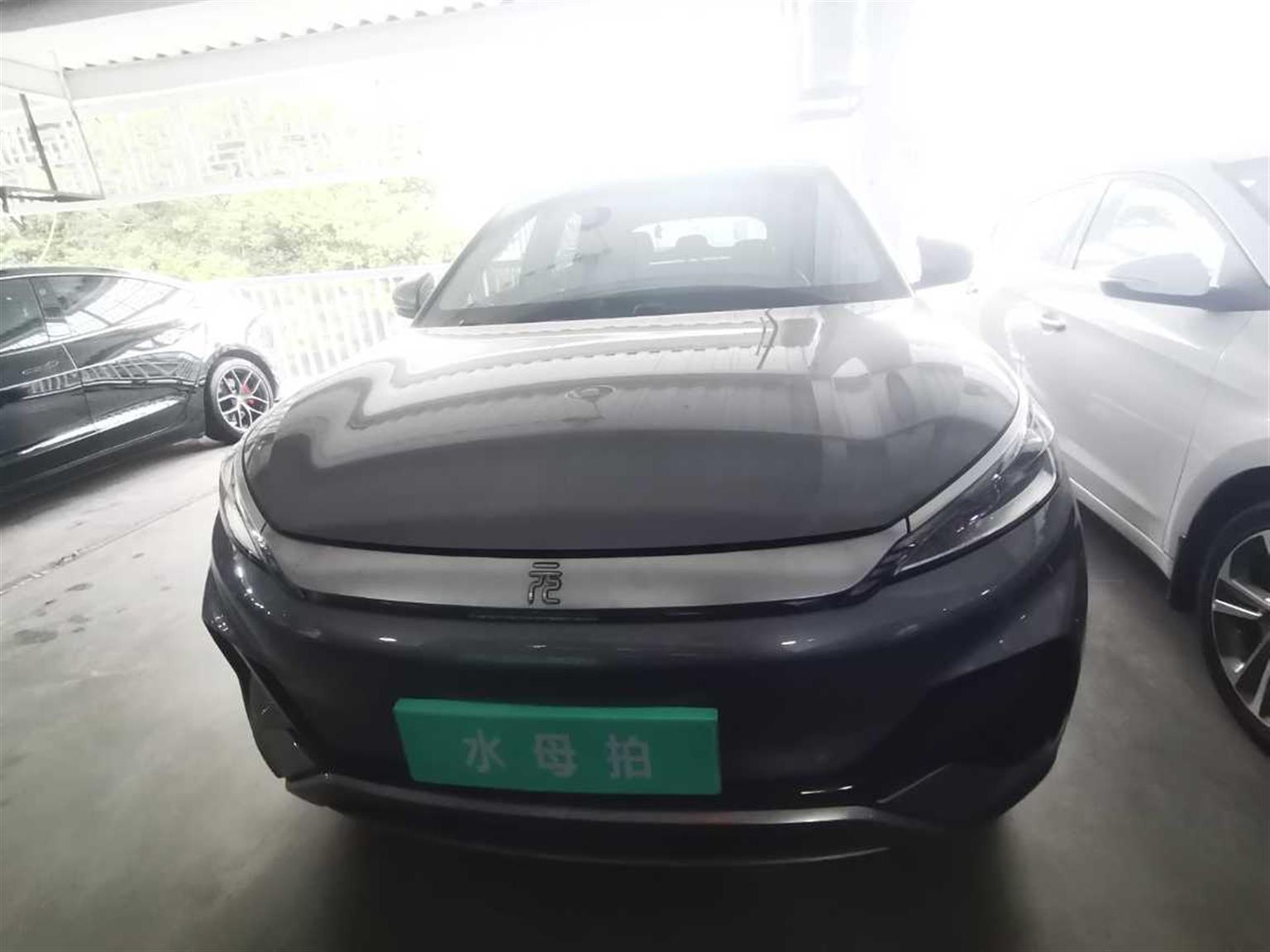 比亚迪