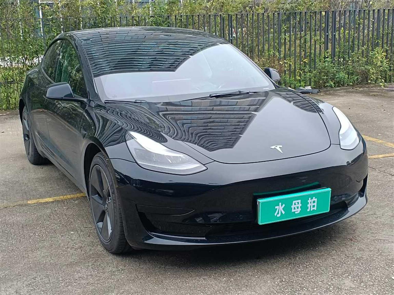 特斯拉