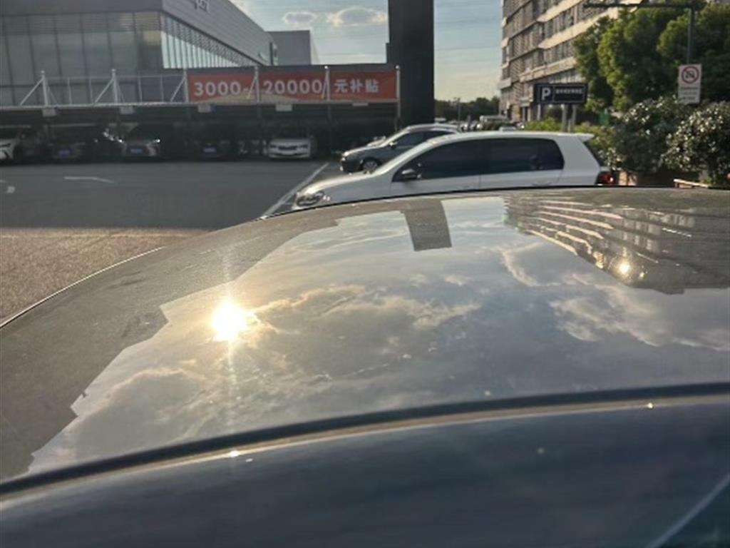 现代