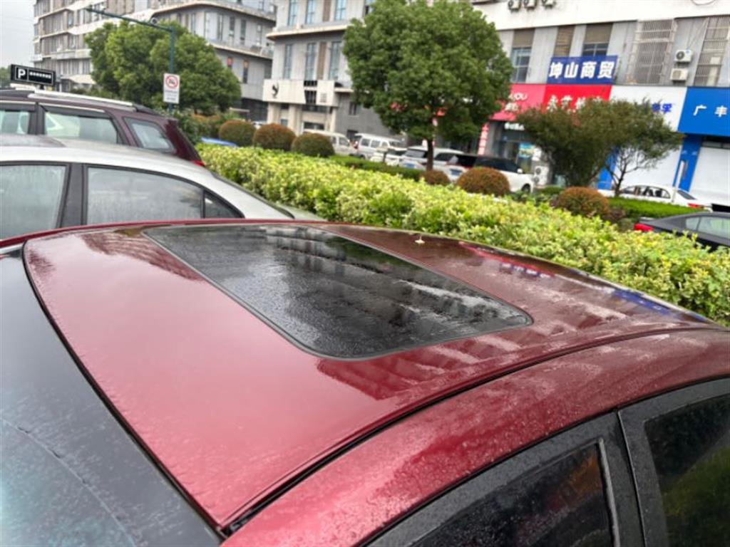 丰田