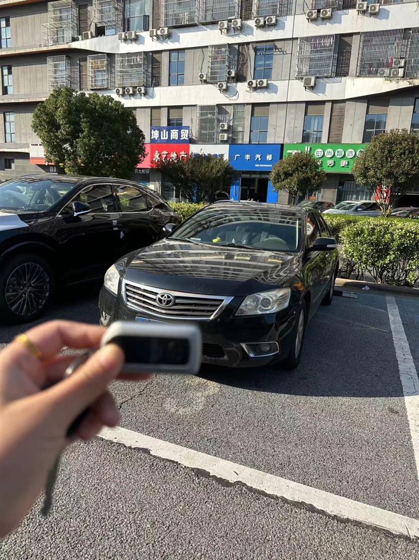 丰田
