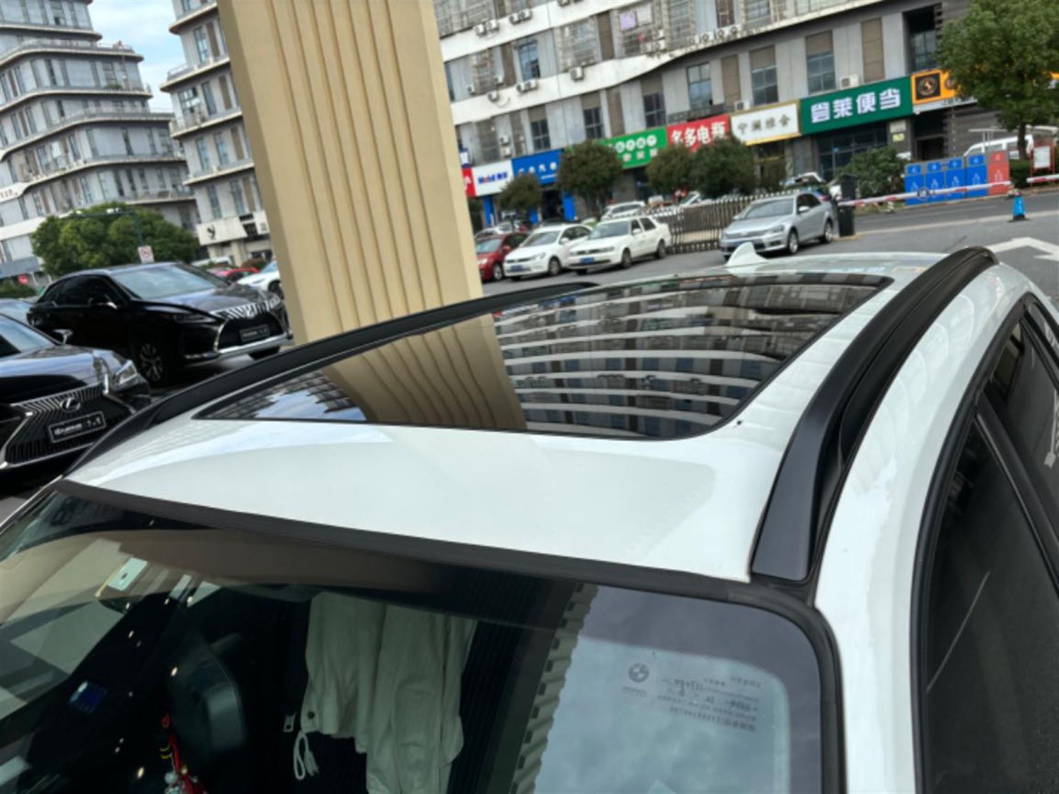 宝马