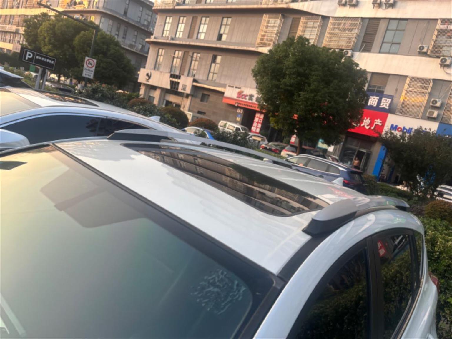 丰田