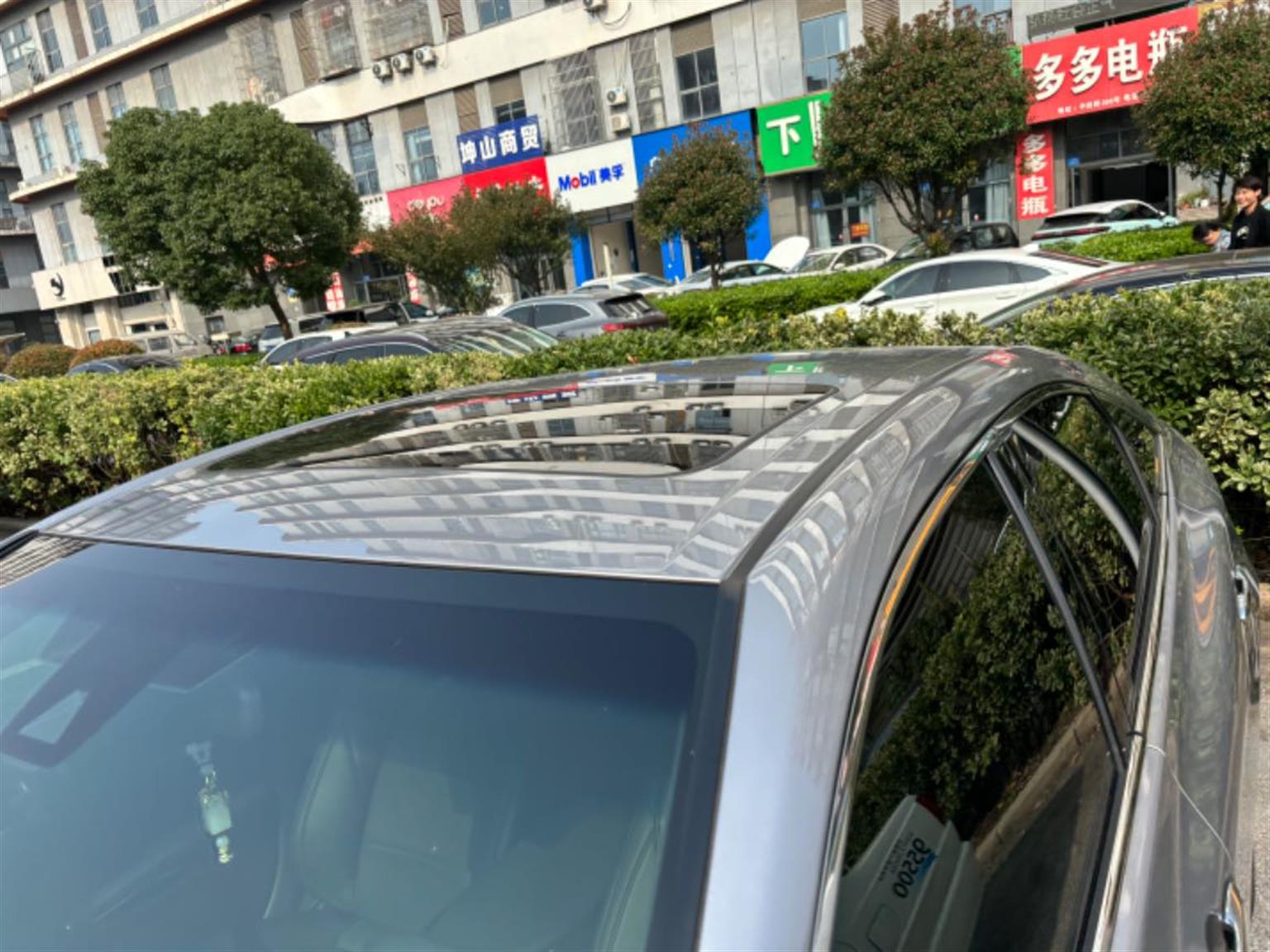 丰田