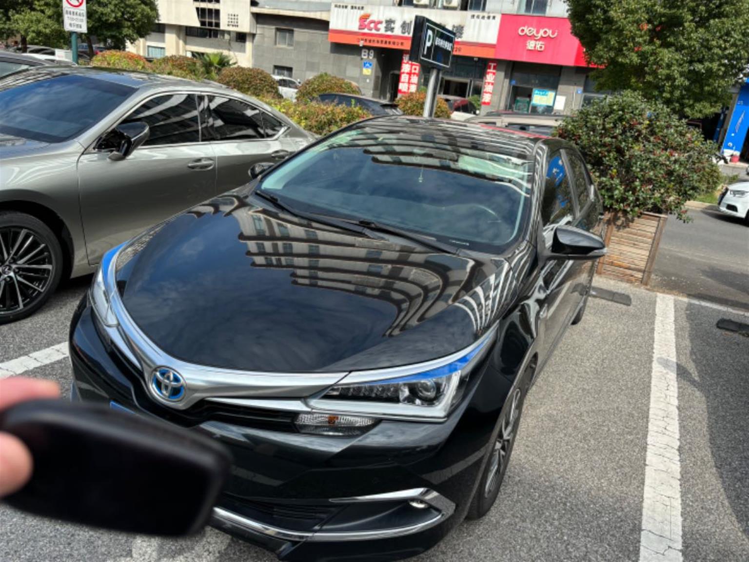 丰田