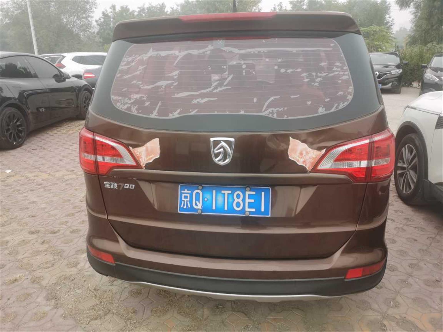 五菱汽车