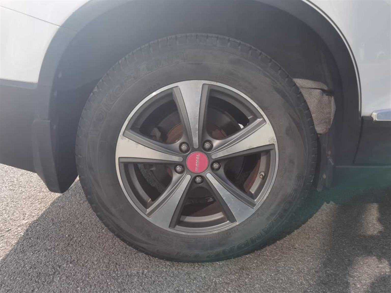 哈弗