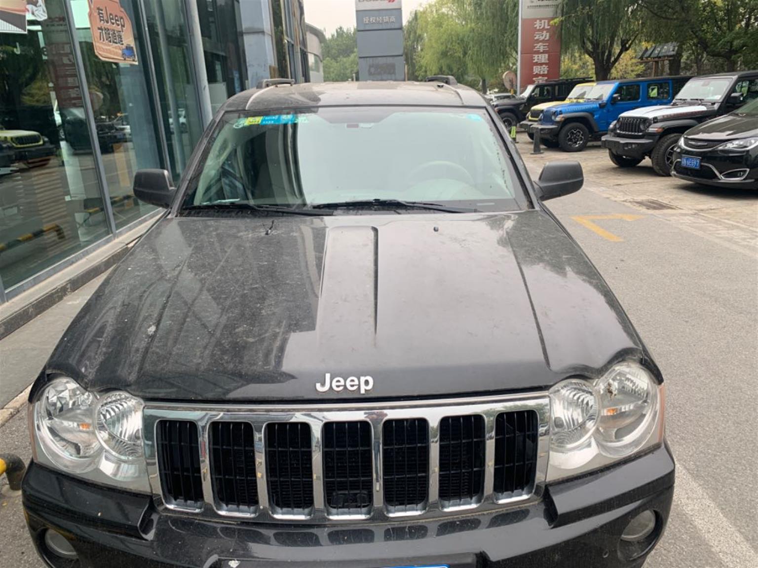 Jeep