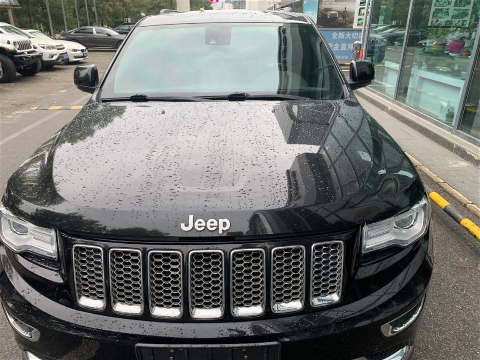 Jeep