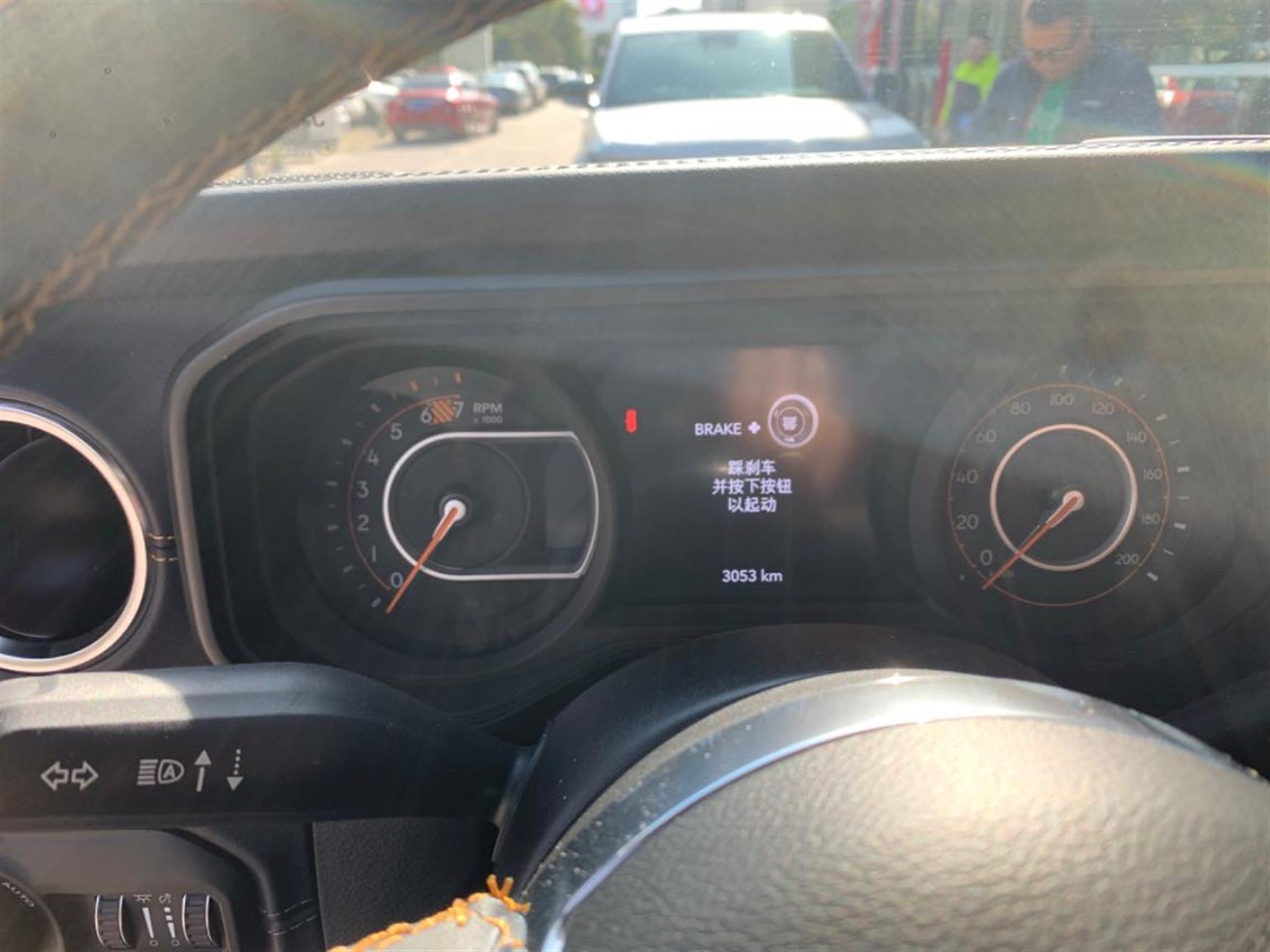 Jeep