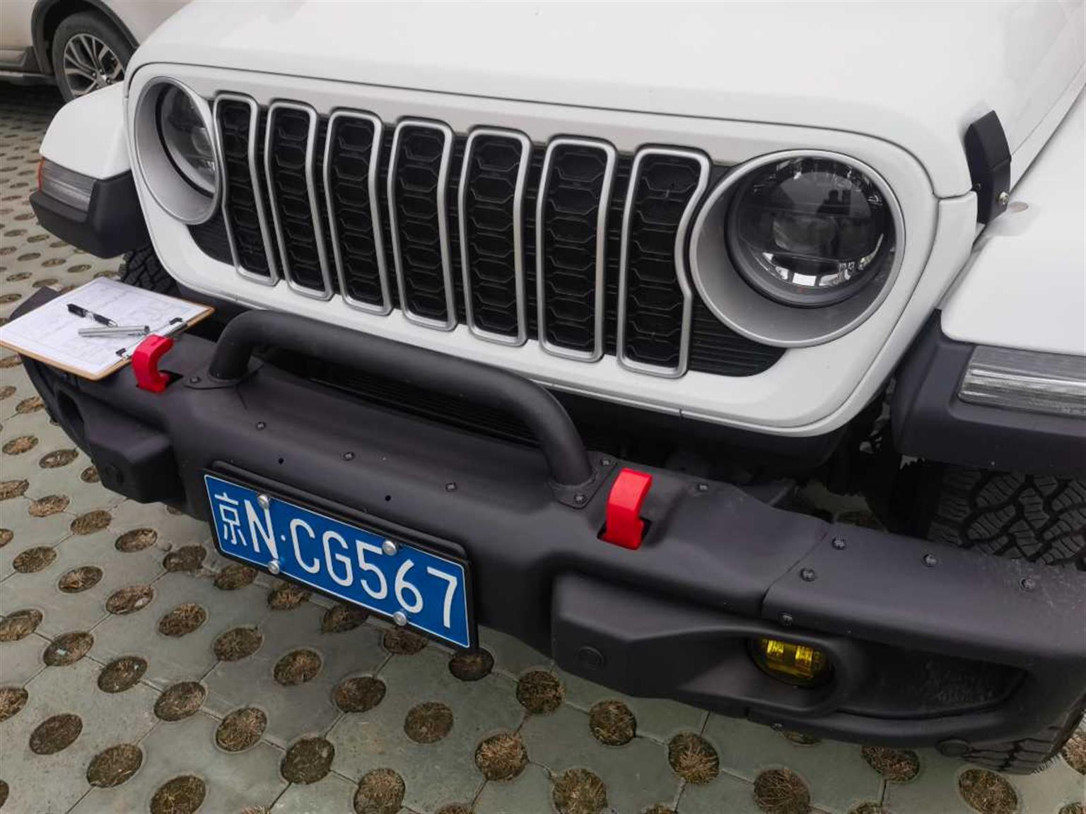 Jeep