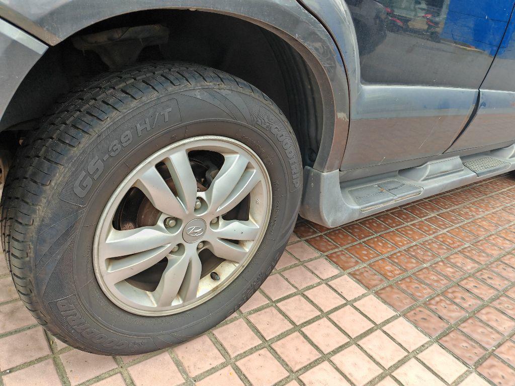 现代