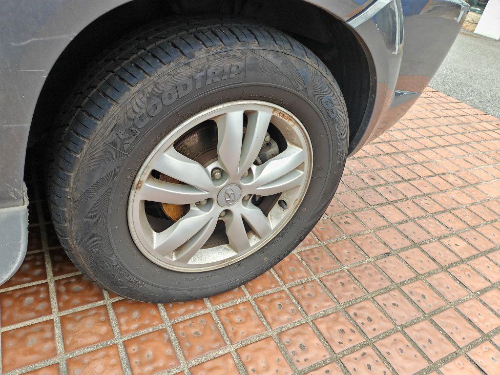 现代
