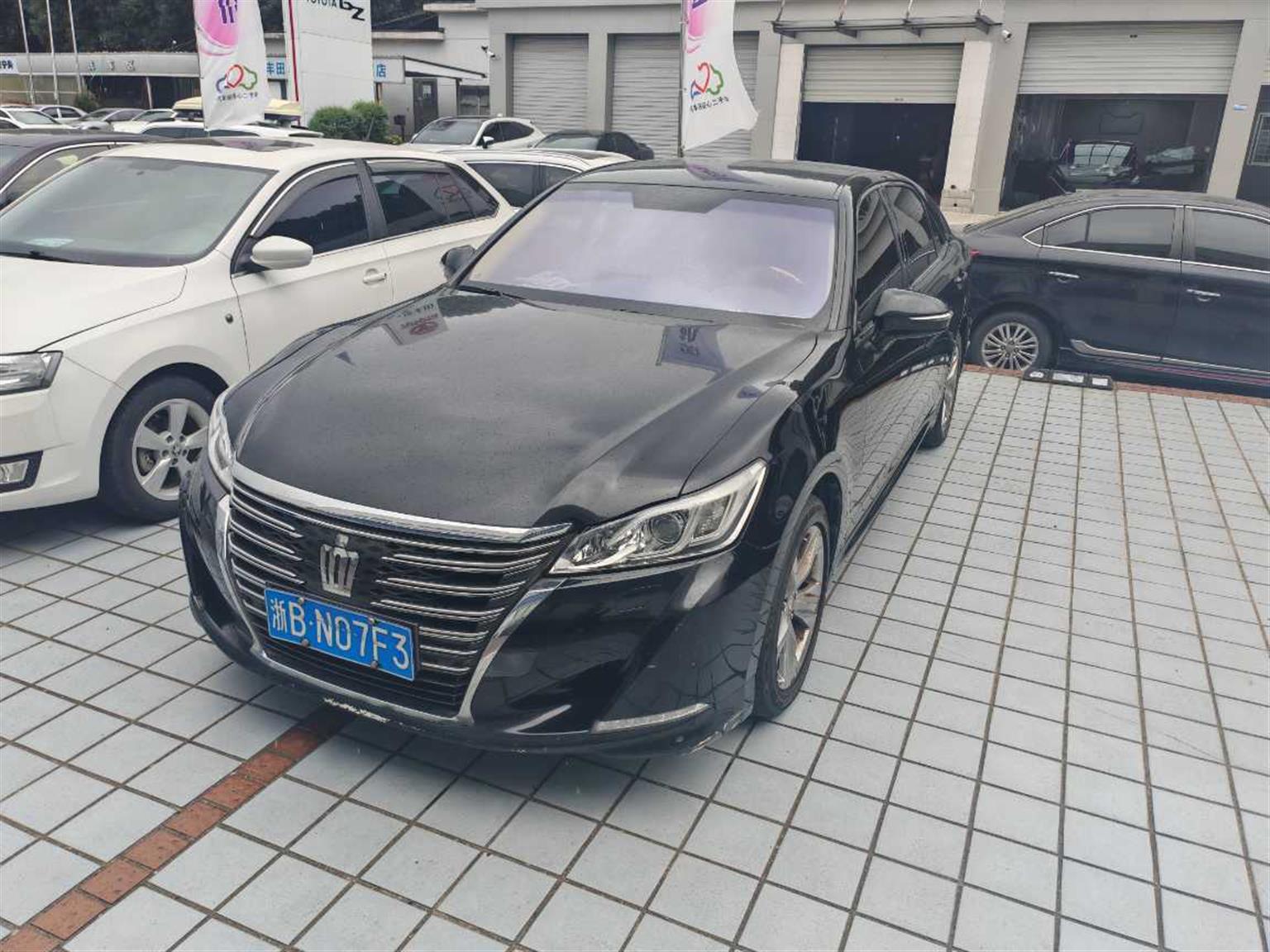 丰田