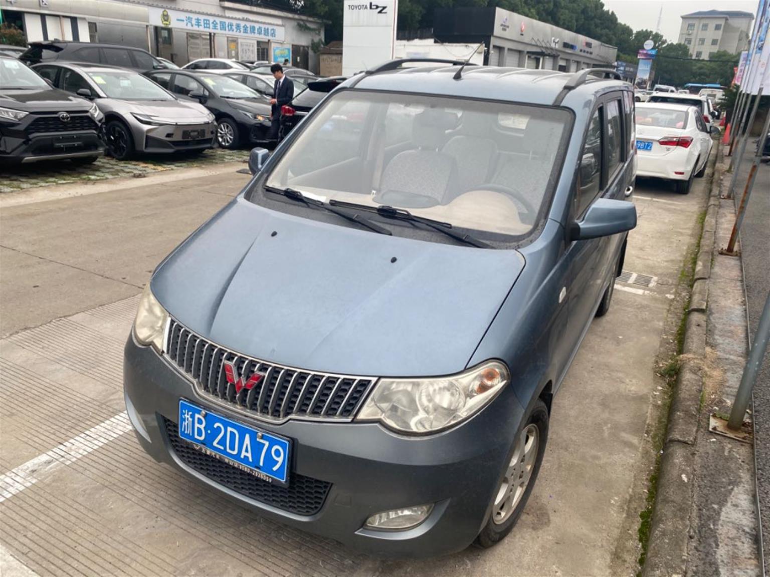 五菱汽车