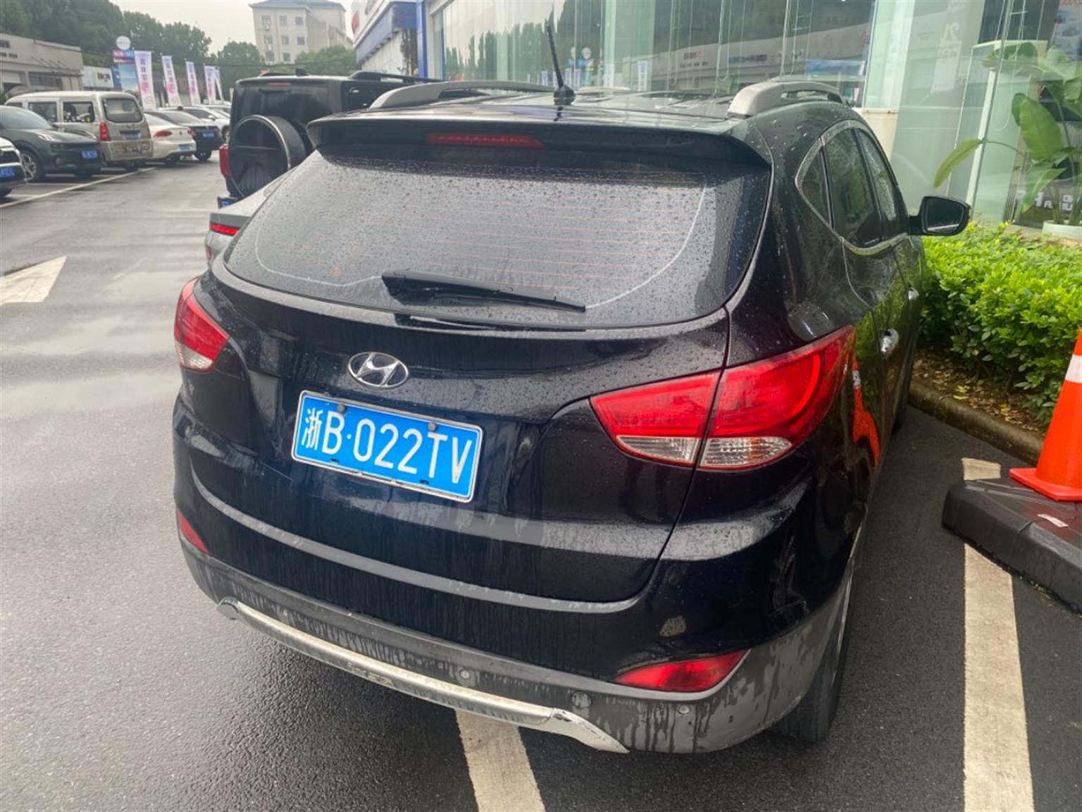 现代